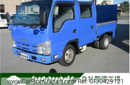 isuzu elf-truck 2014 GOO_NET_EXCHANGE_0800210A30241109W003