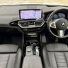 bmw x3 2023 -BMW--BMW X3 3DA-UZ20--WBA16BZ0X0N240142---BMW--BMW X3 3DA-UZ20--WBA16BZ0X0N240142- image 2