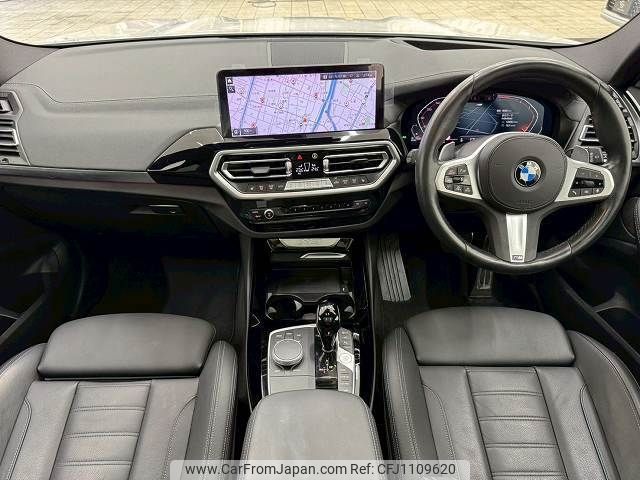 bmw x3 2023 -BMW--BMW X3 3DA-UZ20--WBA16BZ0X0N240142---BMW--BMW X3 3DA-UZ20--WBA16BZ0X0N240142- image 2