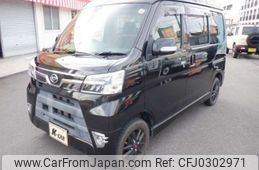 daihatsu atrai-wagon 2019 -DAIHATSU--Atrai Wagon ABA-S321G--S321G-0076874---DAIHATSU--Atrai Wagon ABA-S321G--S321G-0076874-