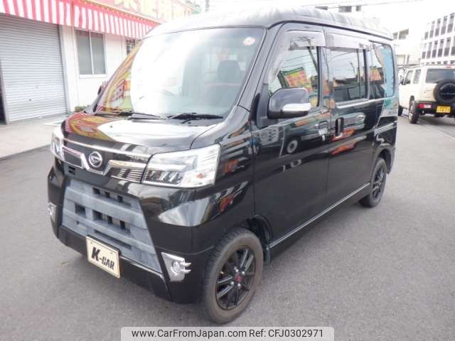 daihatsu atrai-wagon 2019 -DAIHATSU--Atrai Wagon ABA-S321G--S321G-0076874---DAIHATSU--Atrai Wagon ABA-S321G--S321G-0076874- image 1