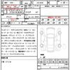 toyota land-cruiser 2021 quick_quick_URJ202W_URJ202-4231367 image 21