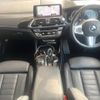 bmw x4 2019 -BMW--BMW X4 CBA-UJ20--WBAUJ32070LK54507---BMW--BMW X4 CBA-UJ20--WBAUJ32070LK54507- image 2