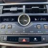 lexus nx 2020 CFJ1547511 image 17