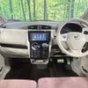 nissan dayz 2017 CFJ1683867 image 3