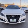 toyota crown 2020 -TOYOTA--Crown AZSH20--1055422---TOYOTA--Crown AZSH20--1055422- image 13