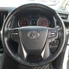 toyota alphard 2022 quick_quick_3BA-AGH30W_AGH30-0431471 image 16