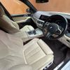 bmw x5 2019 CFJ1851320 image 18