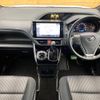 toyota voxy 2019 -TOYOTA--Voxy DBA-ZRR80W--ZRR80-0512664---TOYOTA--Voxy DBA-ZRR80W--ZRR80-0512664- image 2