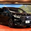 honda odyssey 2024 CFJ1650048 image 17