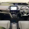 nissan serena 2022 -NISSAN--Serena 6AA-HFC27--HFC27-146699---NISSAN--Serena 6AA-HFC27--HFC27-146699- image 2
