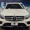 mercedes-benz glc-class 2019 quick_quick_253905C_WDC2539052F532172 image 15