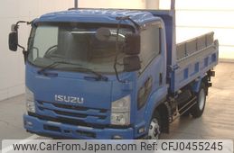 isuzu forward 2015 -ISUZU--Forward FRR90-7080150---ISUZU--Forward FRR90-7080150-