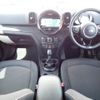mini mini-others 2019 CFJ1819651 image 3