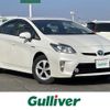 toyota prius 2014 -TOYOTA--Prius DAA-ZVW30--ZVW30-5756177---TOYOTA--Prius DAA-ZVW30--ZVW30-5756177- image 1