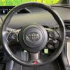 toyota prius-phv 2021 CFJ1742024 image 11