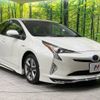 toyota prius 2016 -TOYOTA--Prius DAA-ZVW51--ZVW51-6040849---TOYOTA--Prius DAA-ZVW51--ZVW51-6040849- image 17