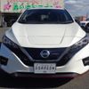 nissan leaf 2018 -NISSAN--Leaf ZE1--029560---NISSAN--Leaf ZE1--029560- image 27