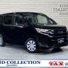 toyota noah 2018 quick_quick_DBA-ZRR85G_ZRR85G-0103662 image 1