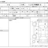 nissan note 2018 -NISSAN 【秋田 501】--Note DAA-HE12--HE12-162212---NISSAN 【秋田 501】--Note DAA-HE12--HE12-162212- image 3