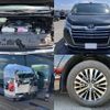 toyota granace 2020 CFJ1630701 image 8