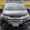 honda odyssey 2014 -HONDA--Odyssey DBA-RC1--RC1-1021809---HONDA--Odyssey DBA-RC1--RC1-1021809- image 6