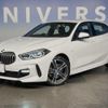 bmw 1-series 2020 CFJ1532733 image 9