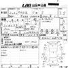 toyota prius-α 2020 -TOYOTA--Prius α ZVW41W-0087096---TOYOTA--Prius α ZVW41W-0087096- image 3
