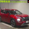 mitsubishi outlander-phev 2024 CFJ1758888 image 1