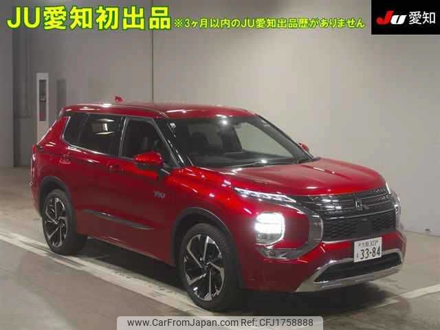 mitsubishi outlander-phev 2024 CFJ1758888 image 1