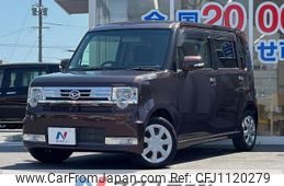 daihatsu move-conte 2015 quick_quick_L575S_L575S-0220764