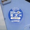 toyota dyna-truck 2016 -TOYOTA--Dyna XZU675--0006225---TOYOTA--Dyna XZU675--0006225- image 16