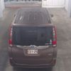 toyota noah 2014 CFJ1783652 image 7