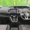 nissan serena 2017 quick_quick_GFC27_GFC27-032168 image 2