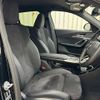 bmw x2 2024 CFJ1347925 image 9
