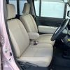 daihatsu mira-cocoa 2015 -DAIHATSU--Mira Cocoa DBA-L685S--L685S-0025945---DAIHATSU--Mira Cocoa DBA-L685S--L685S-0025945- image 14