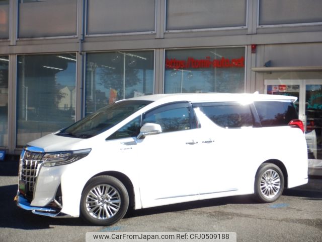 toyota alphard 2020 -TOYOTA--Alphard 6AA-AYH30W--AYH30-0109707---TOYOTA--Alphard 6AA-AYH30W--AYH30-0109707- image 2