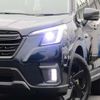 subaru forester 2022 quick_quick_4BA-SK5_SK5-020162 image 17