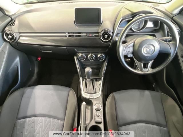 mazda demio 2015 quick_quick_DJ3FS_DJ3FS-134300 image 2