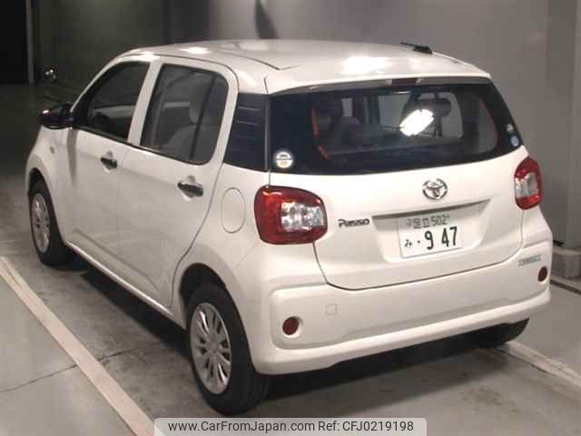 toyota passo 2016 -TOYOTA 【足立 502ﾐ947】--Passo M700A-0023470---TOYOTA 【足立 502ﾐ947】--Passo M700A-0023470- image 2