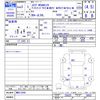 chrysler jeep-wrangler 2021 -CHRYSLER--Jeep Wrangler JL36L--MW613649---CHRYSLER--Jeep Wrangler JL36L--MW613649- image 3