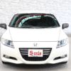 honda cr-z 2011 -HONDA--CR-Z DAA-ZF1--ZF1-1101907---HONDA--CR-Z DAA-ZF1--ZF1-1101907- image 6