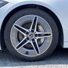 mercedes-benz c-class-station-wagon 2023 -MERCEDES-BENZ--Benz C Class Wagon 5AA-206242C--W1K2062422F030517---MERCEDES-BENZ--Benz C Class Wagon 5AA-206242C--W1K2062422F030517- image 4