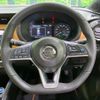 nissan nissan-others 2021 CFJ1622866 image 12