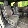 toyota alphard 2022 quick_quick_AGH30W_AGH30-0419975 image 9