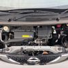 nissan dayz 2019 -NISSAN--DAYZ 5BA-B43W--B43W-0019886---NISSAN--DAYZ 5BA-B43W--B43W-0019886- image 18