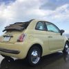 fiat 500c 2014 -FIAT--Fiat 500C 31209--0J178759---FIAT--Fiat 500C 31209--0J178759- image 6