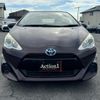toyota aqua 2015 CFJ1660342 image 17