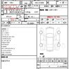 toyota harrier 2015 quick_quick_DBA-ZSU60W_ZSU60-0067437 image 12