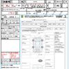 mitsubishi ek-space 2014 CFJ1821365 image 21